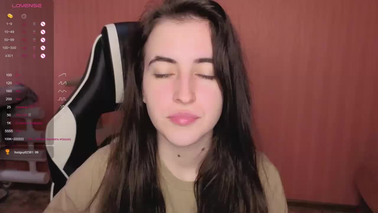 Reaiss Cam Model Chat October 7, 2025