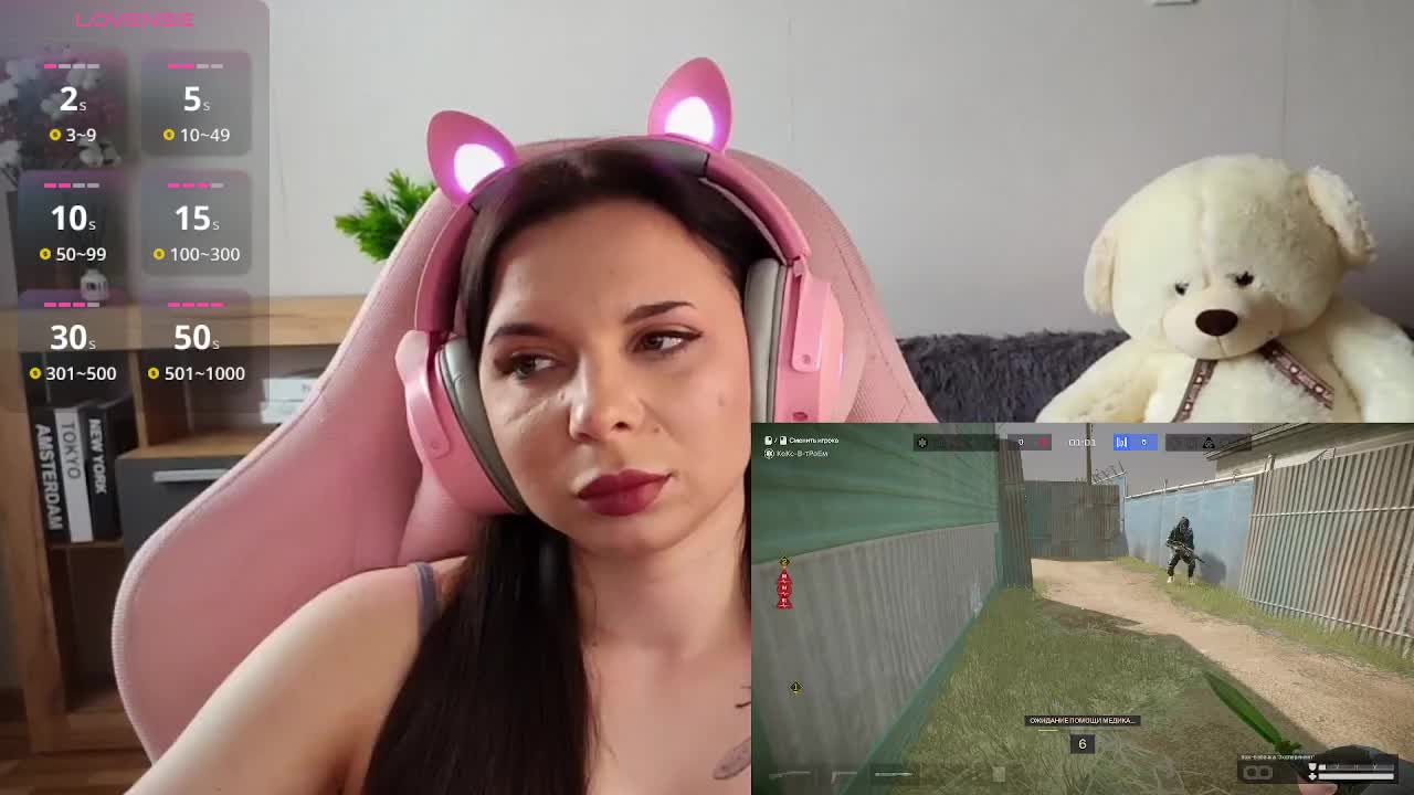 Lady-shy Cam Model Chat October 7, 2025