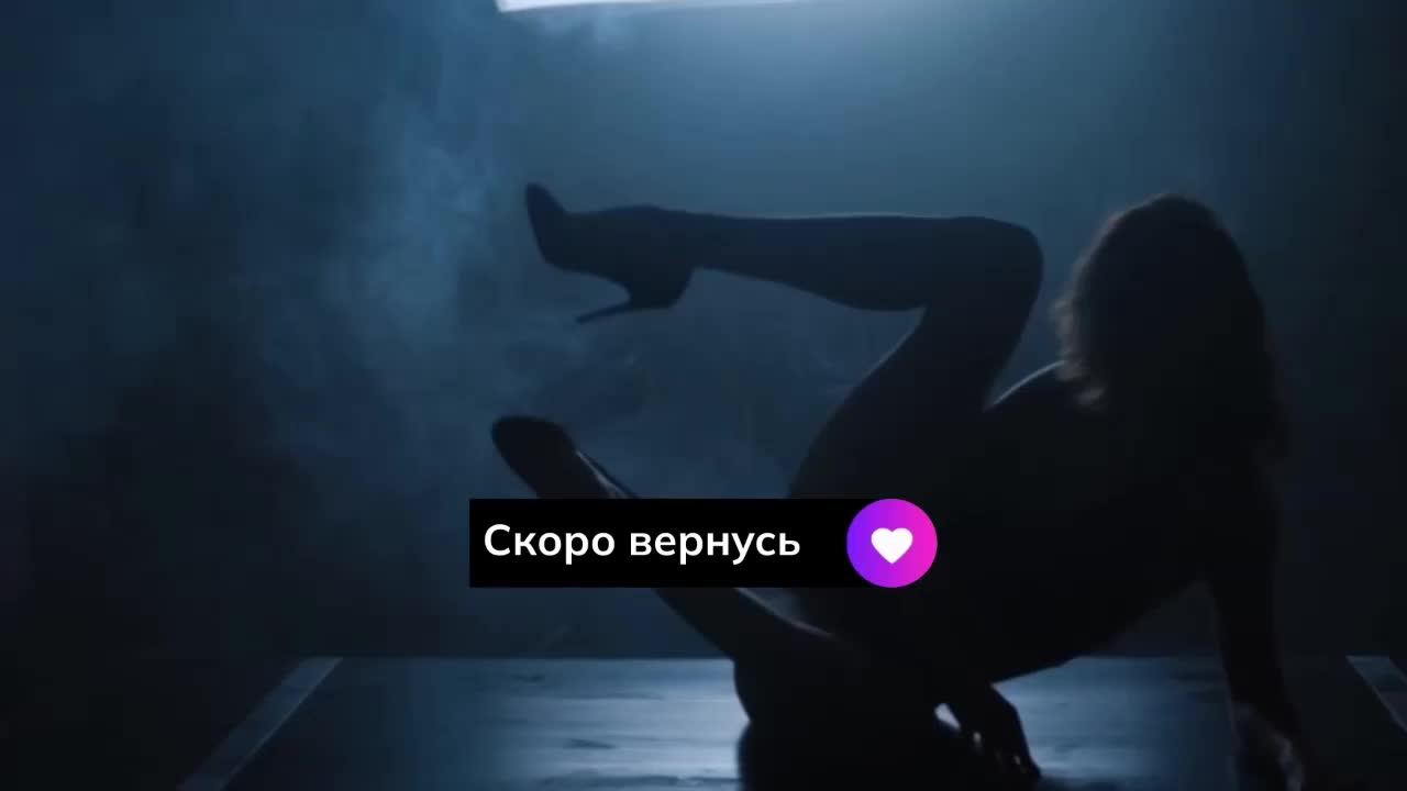 WildRose20 Cam Model Chat October 7, 2025