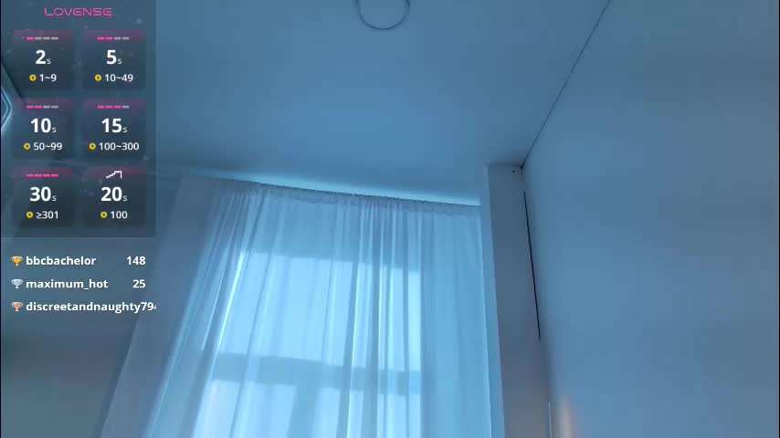 janeray_ Cam Model Chat October 7, 2025