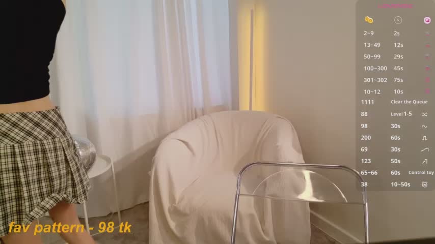 DiscoPotato Cam Model Chat October 7, 2025