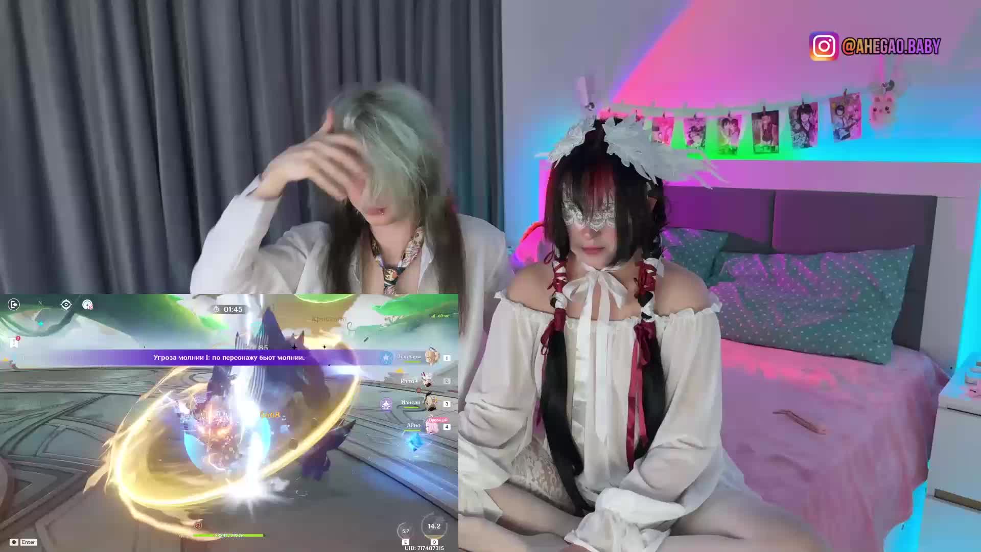 h3ntai-baby Cam Model Chat October 7, 2025