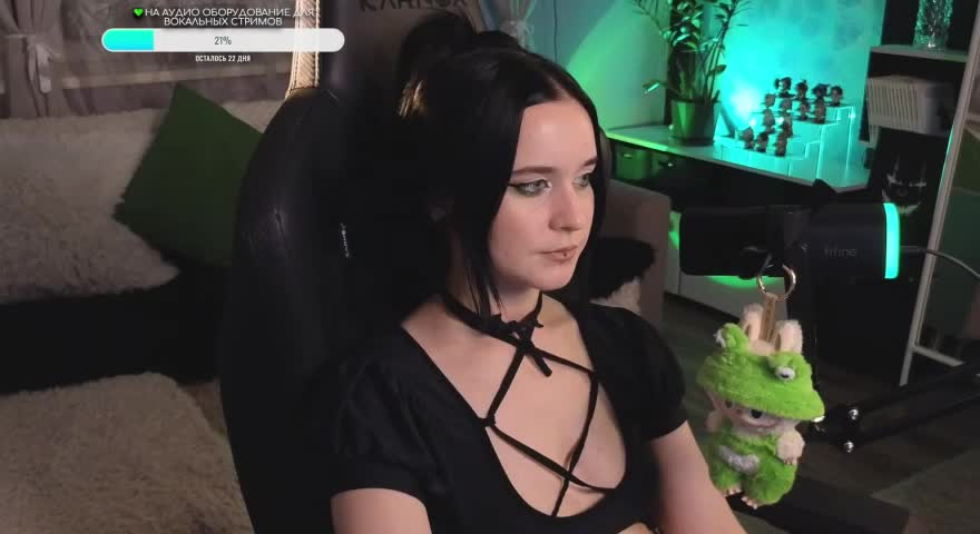 KiraLiLime Cam Model Chat October 7, 2025