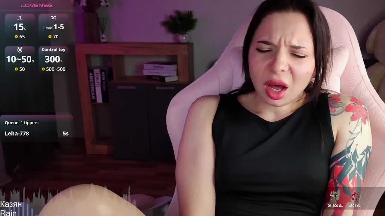 Lady-shy Cam Model Chat October 7, 2025