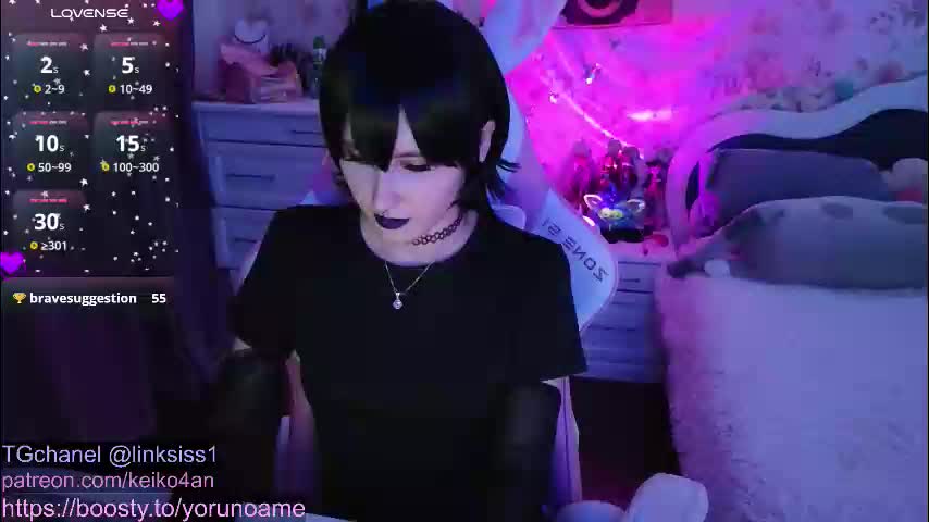 linksiss Cam Model Chat October 8, 2025