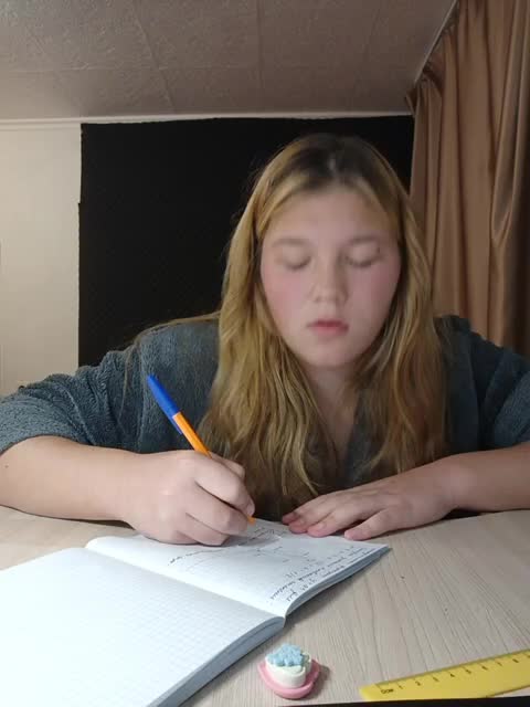 Kakdelaman Cam Model Chat October 8, 2025