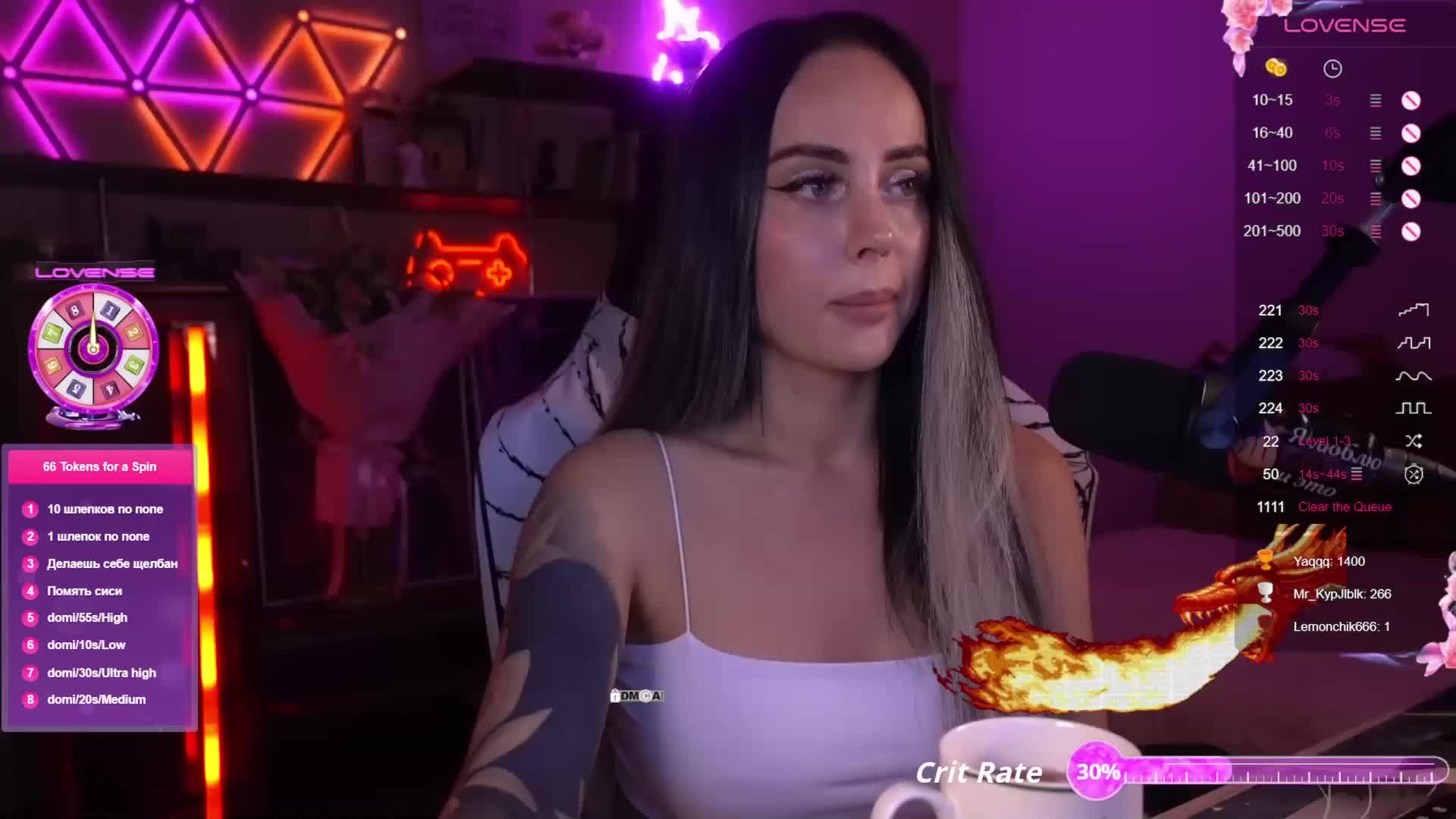 AmaReda Cam Model Chat October 8, 2025