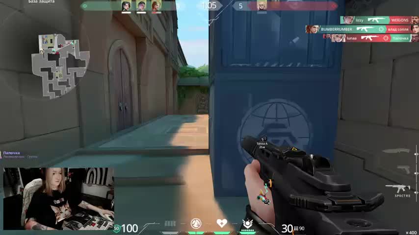 raingurl Cam Model Chat October 8, 2025