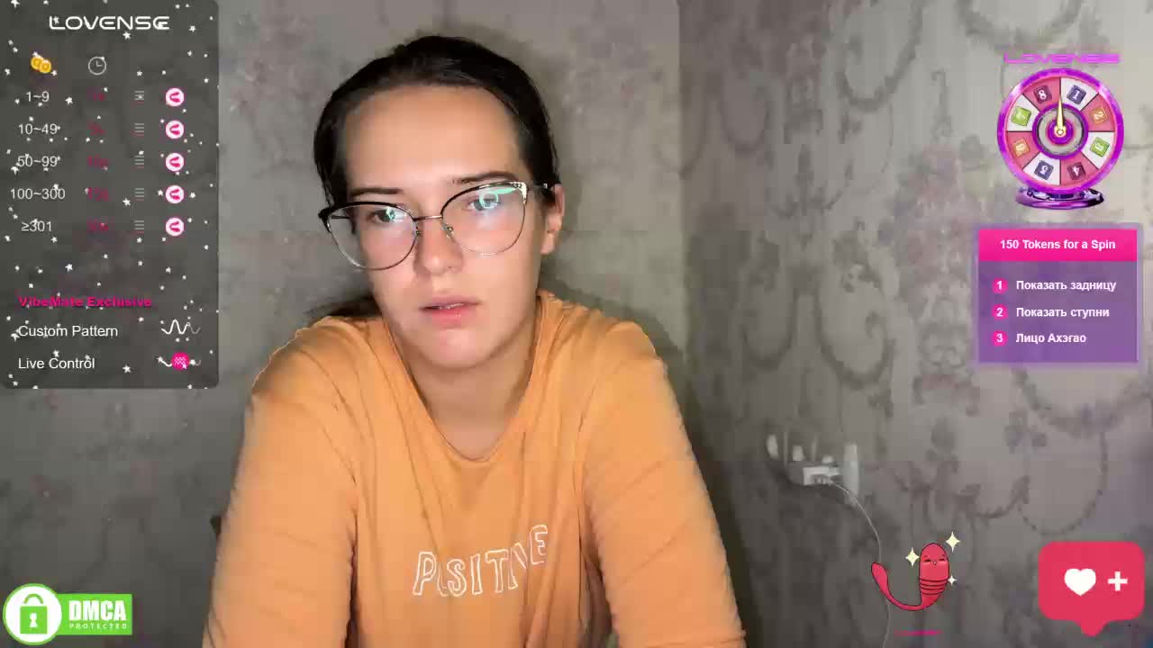 the-princese Cam Model Chat October 8, 2025