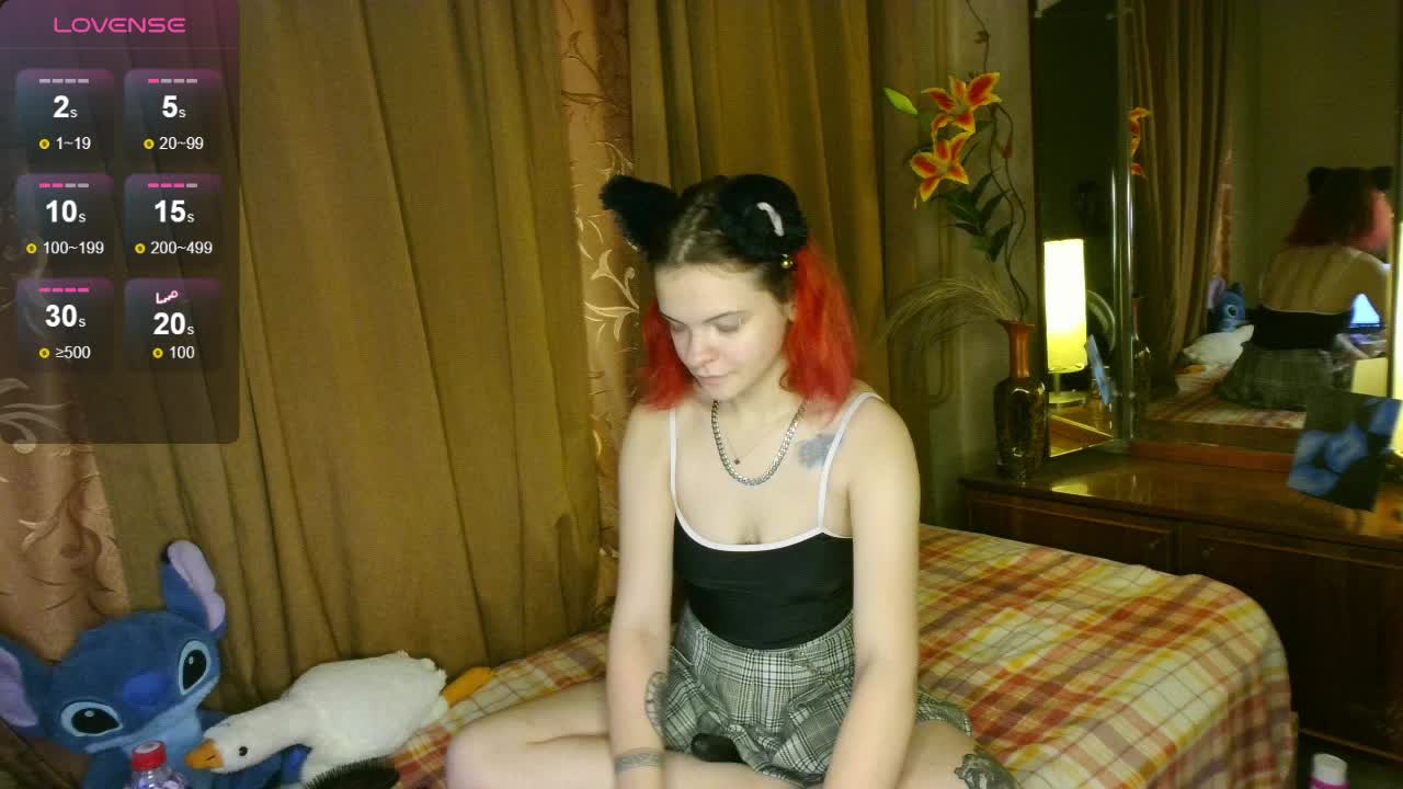 LilitDays Cam Model Chat October 8, 2025