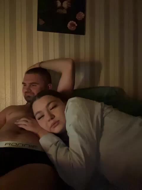 AryLexy Cam Model Chat October 8, 2025