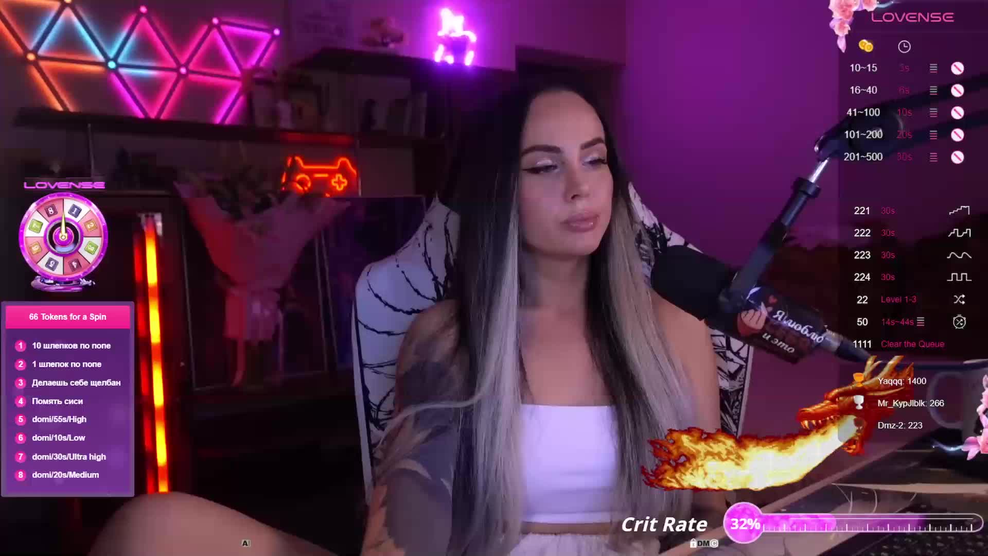 AmaReda Cam Model Chat October 8, 2025