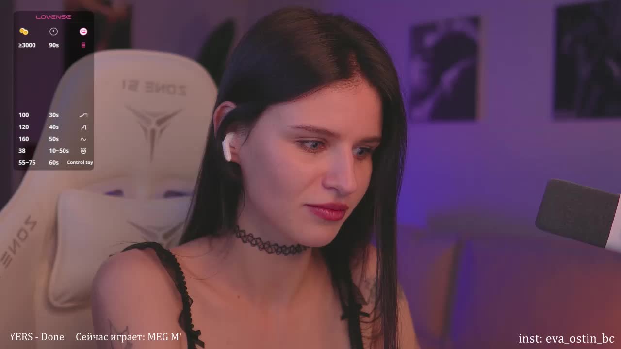 Eva-Ostin Cam Model Chat October 8, 2025