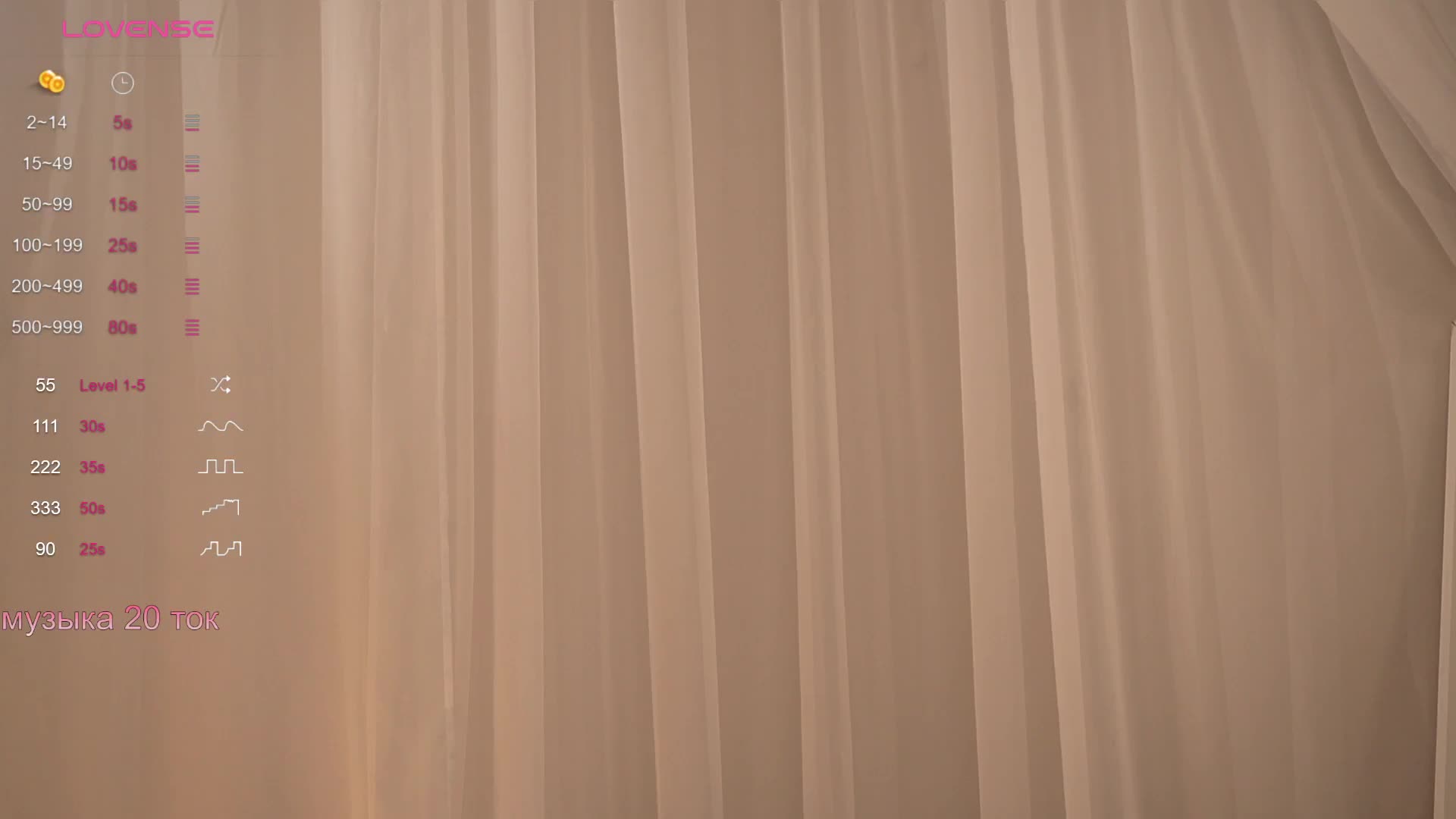 PONI_DI Cam Model Chat October 8, 2025