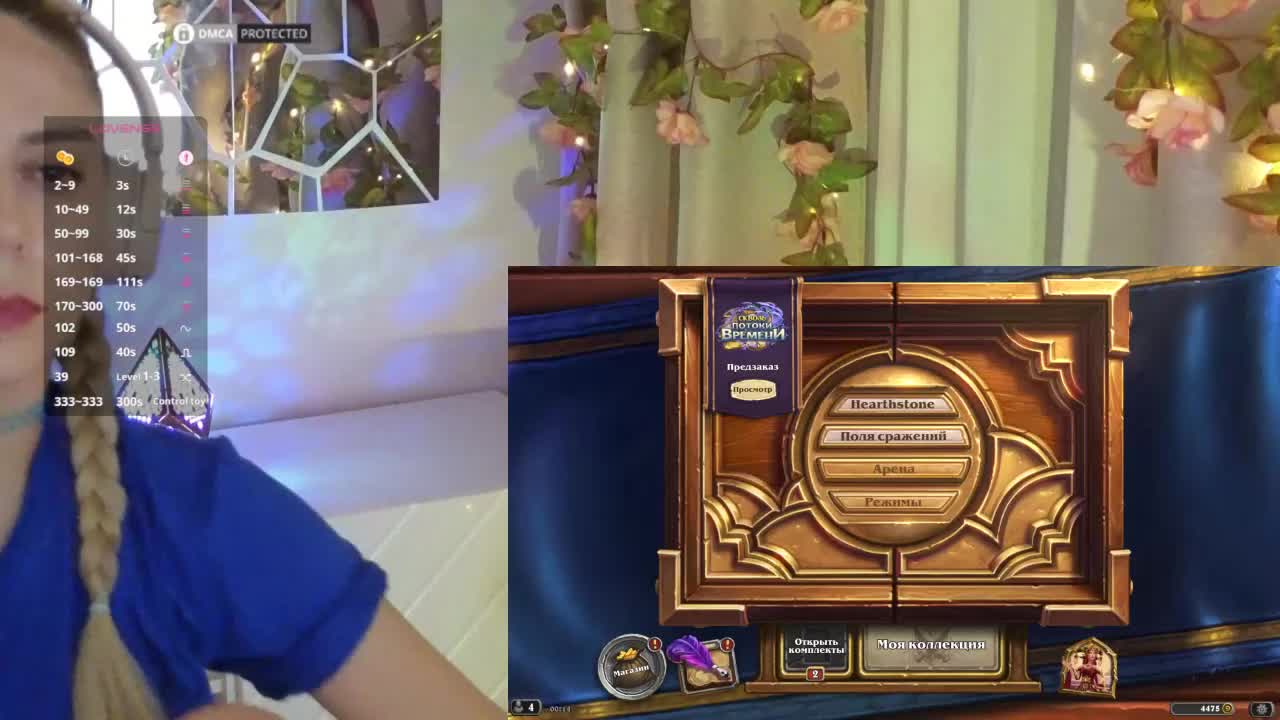 ballerina_capuchina Cam Model Chat October 8, 2025