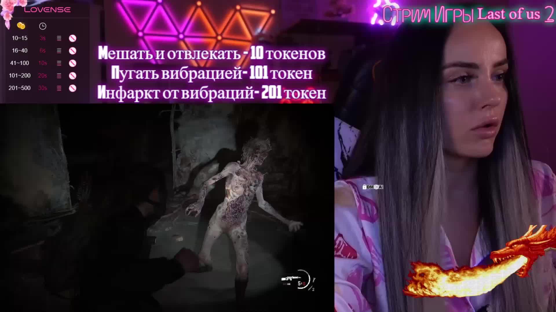 AmaReda Cam Model Chat October 8, 2025