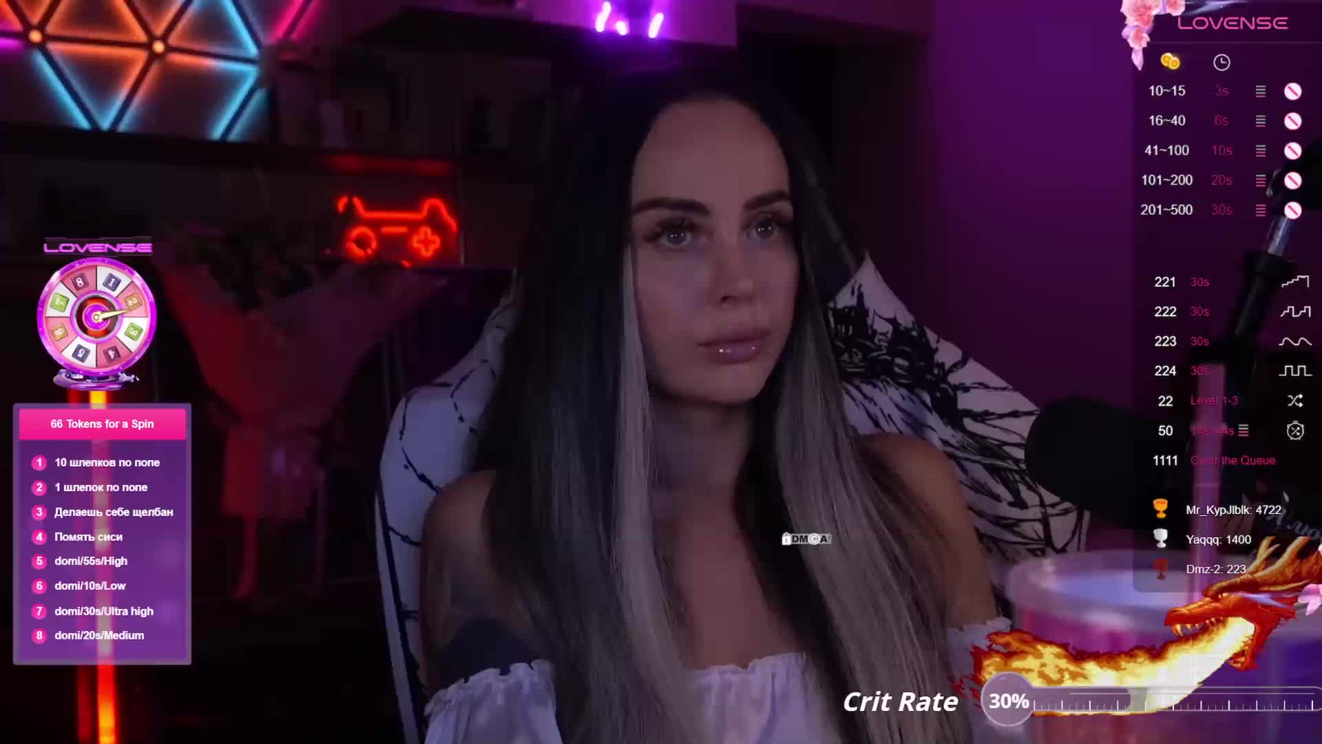 AmaReda Cam Model Chat October 8, 2025