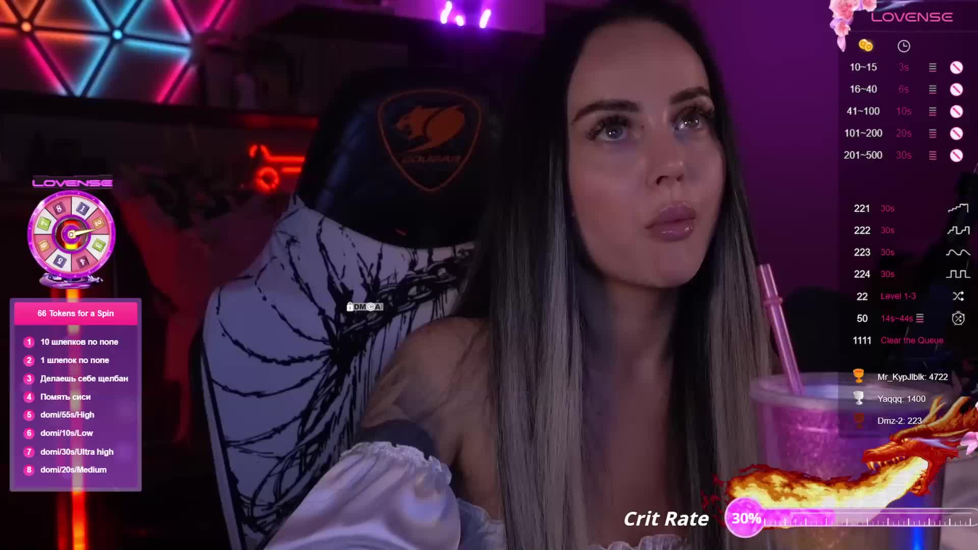 AmaReda Cam Model Chat October 8, 2025