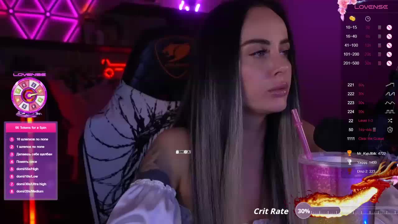 AmaReda Cam Model Chat October 8, 2025