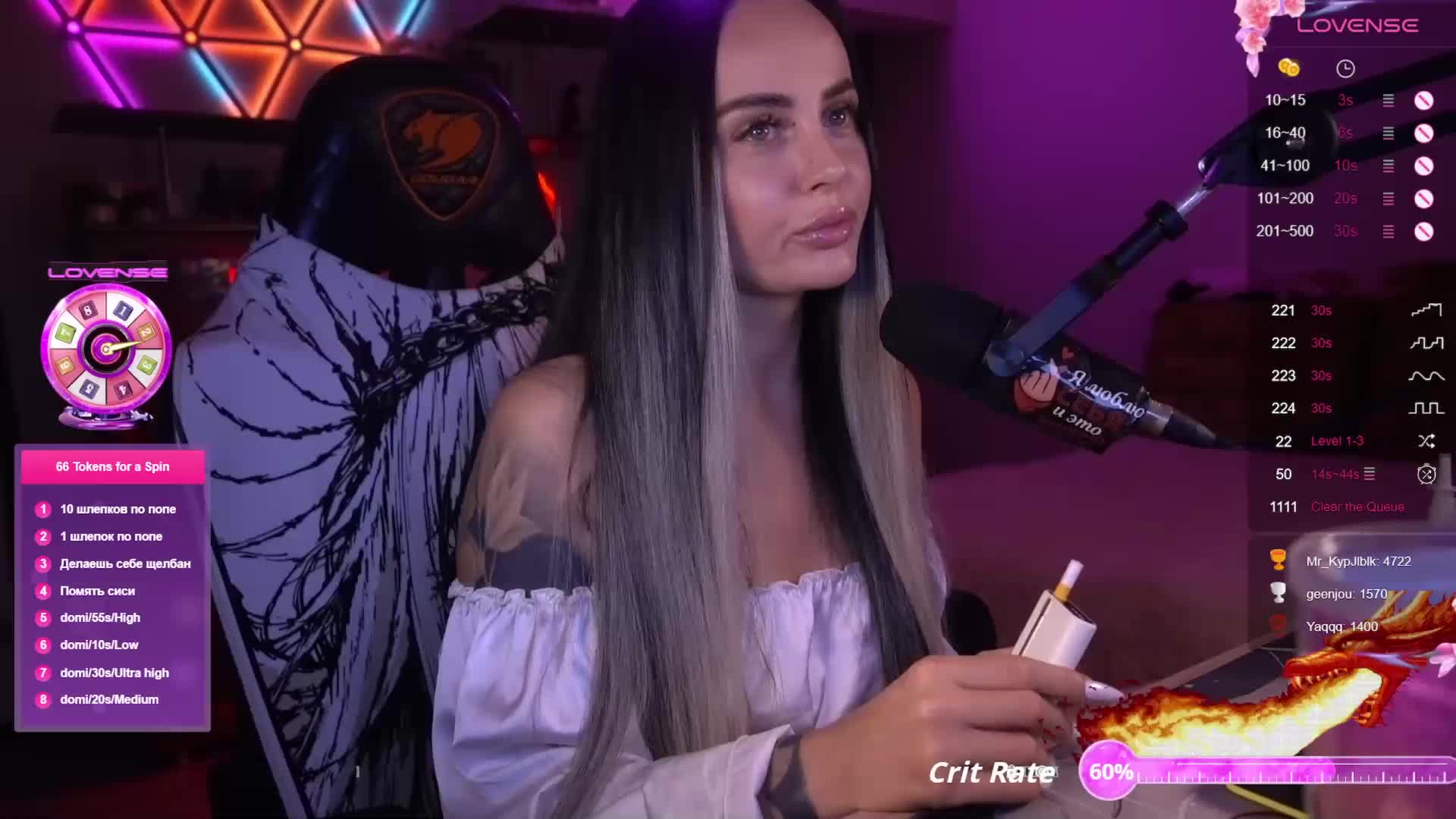 AmaReda Cam Model Chat October 8, 2025