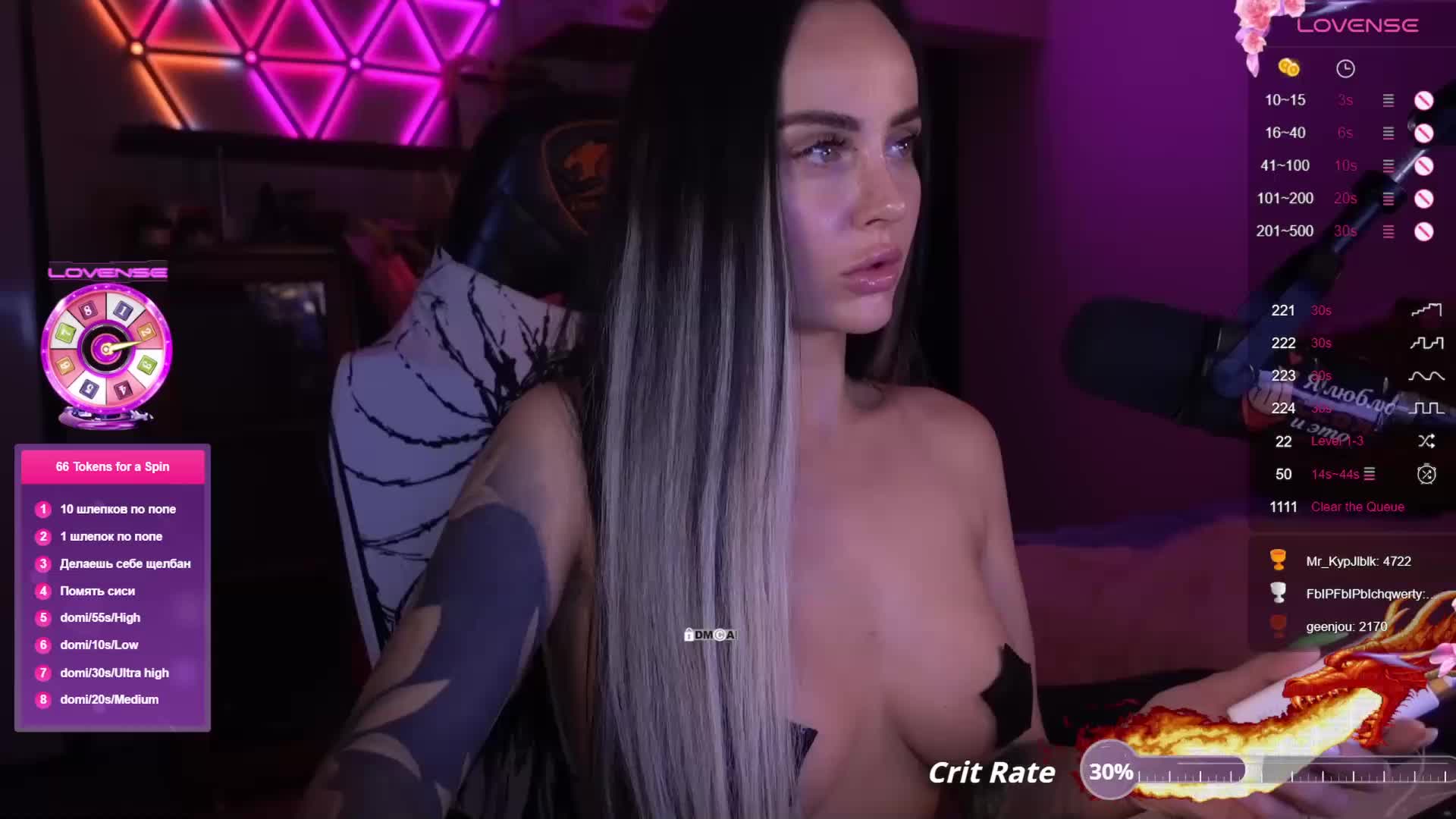 AmaReda Cam Model Chat October 8, 2025