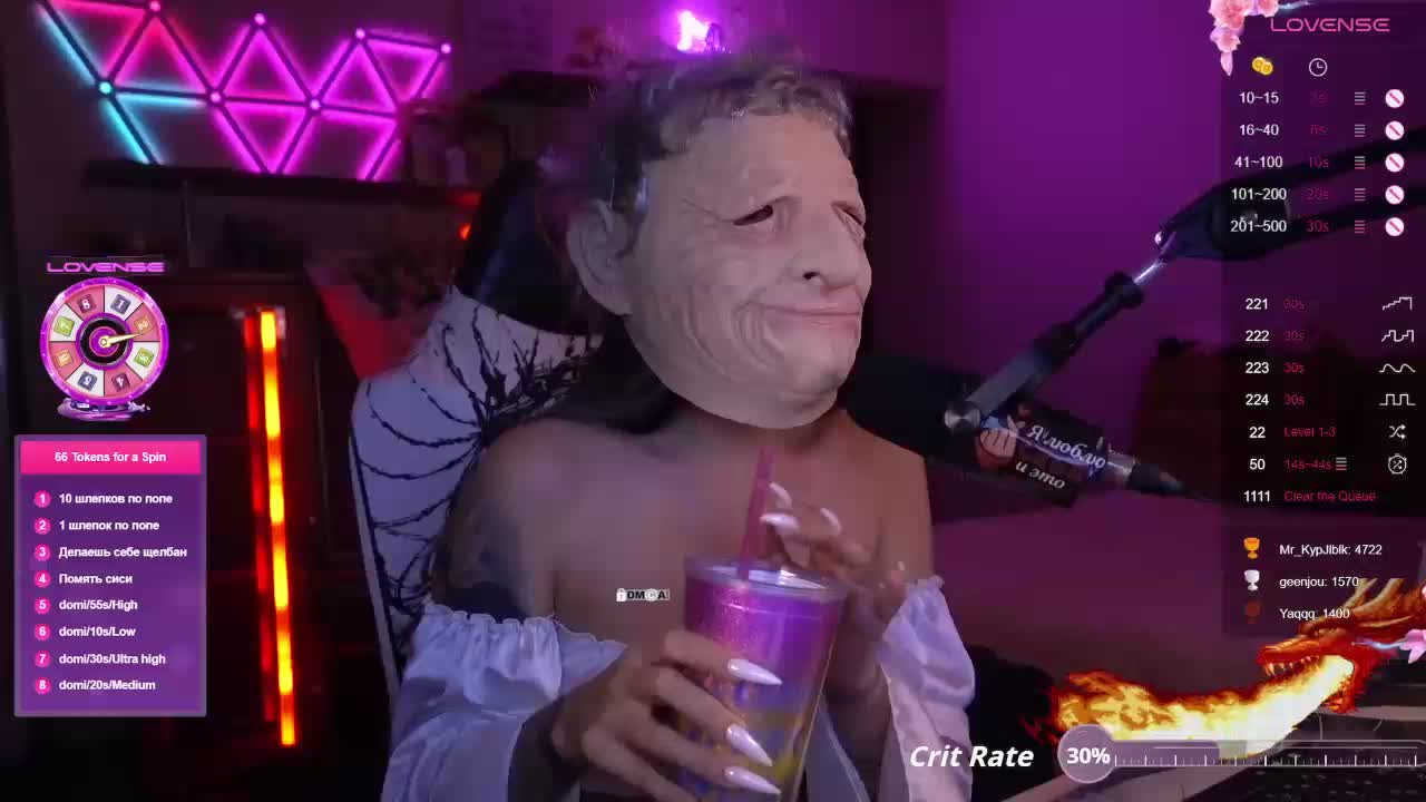 AmaReda Cam Model Chat October 8, 2025