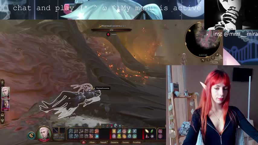 Meowroslava Cam Model Chat October 8, 2025