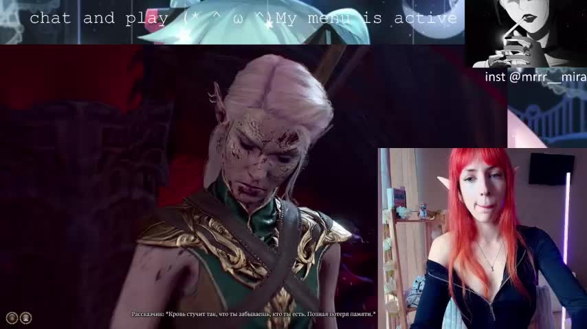 Meowroslava Cam Model Chat October 8, 2025