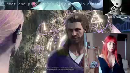 MeowRoslava Cam Model Chat October 8, 2025