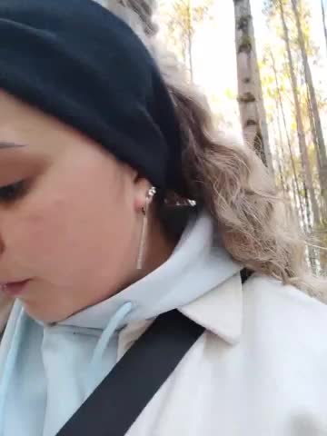 WaNaMe Cam Model Chat October 8, 2025