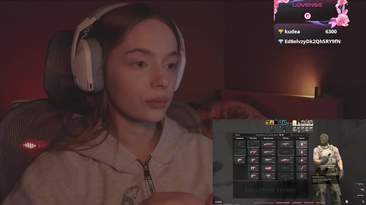 mayshy Cam Model Chat October 8, 2025