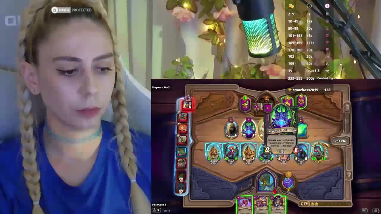 ballerina_capuchina Cam Model Chat October 8, 2025