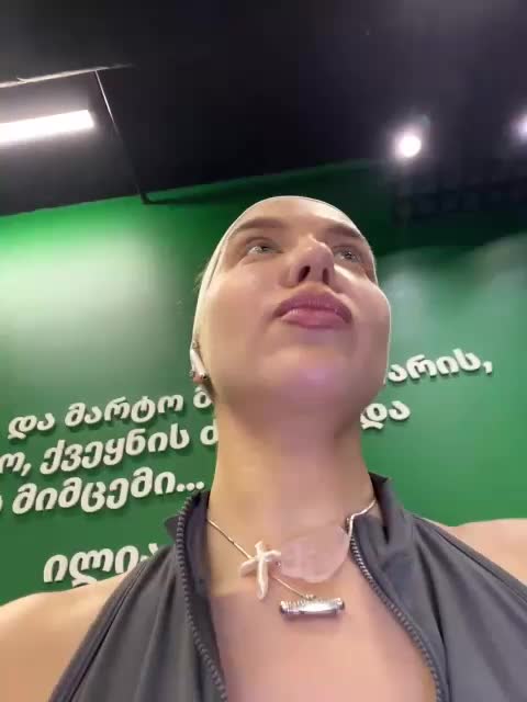 MistressX555 Cam Model Chat October 8, 2025