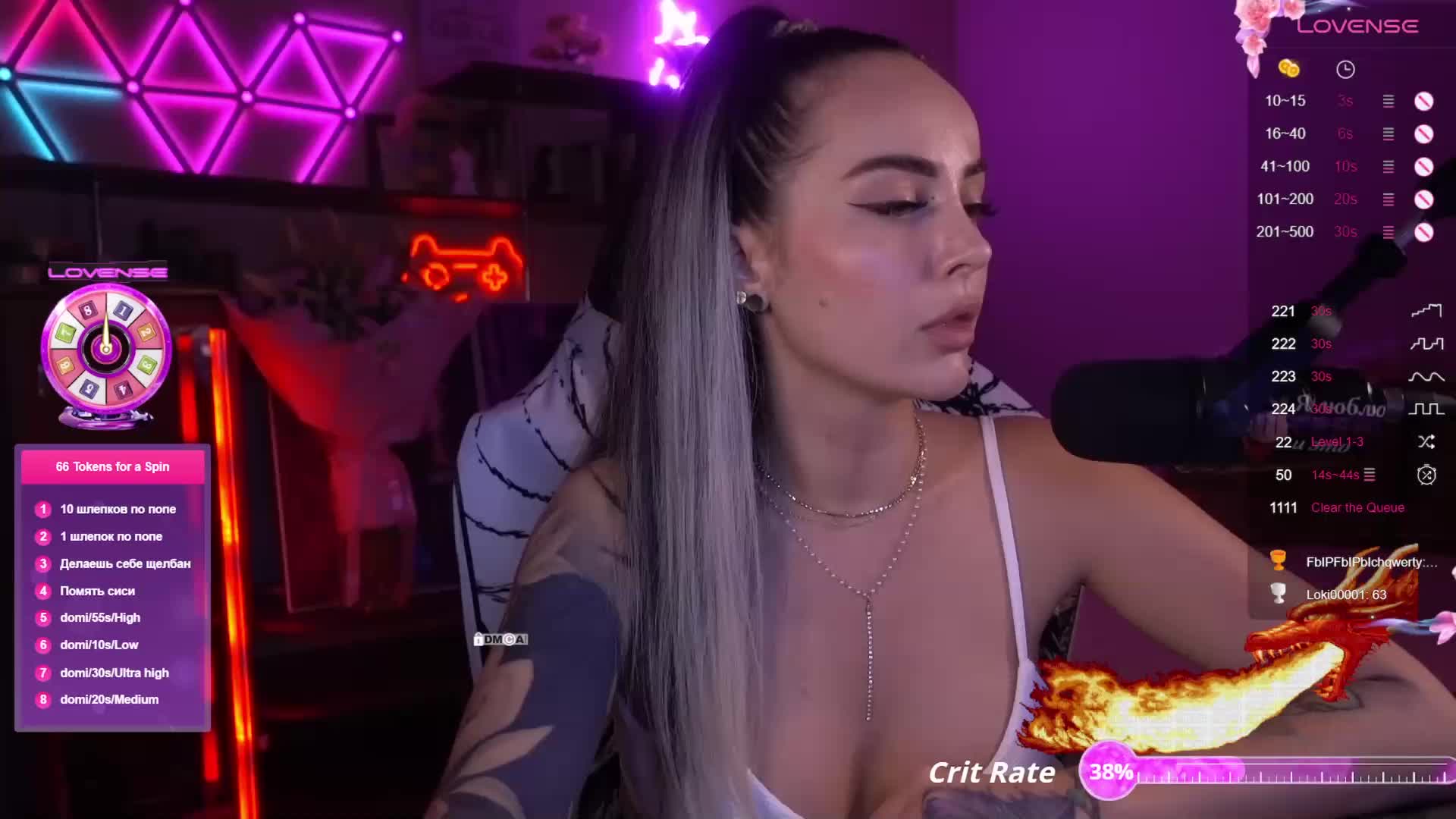 AmaReda Cam Model Chat October 9, 2025