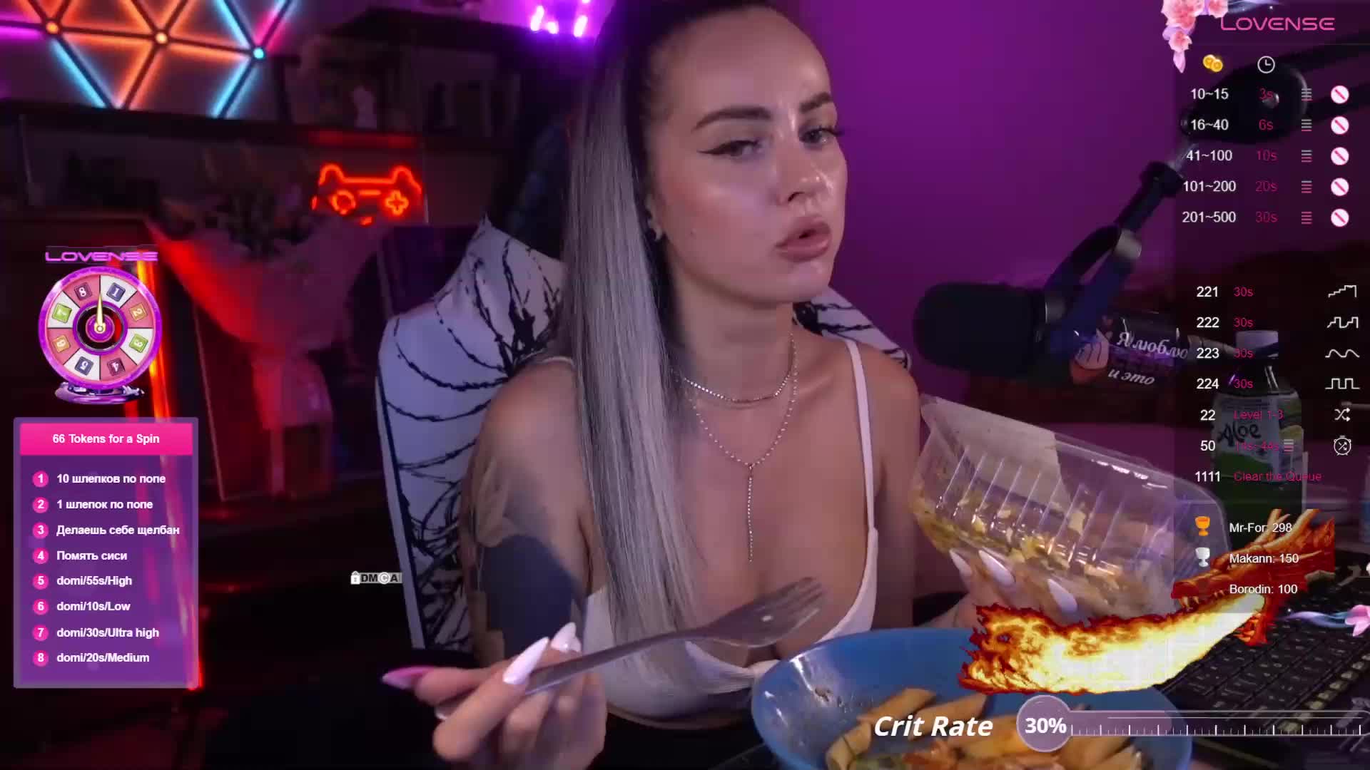 AmaReda Cam Model Chat October 9, 2025