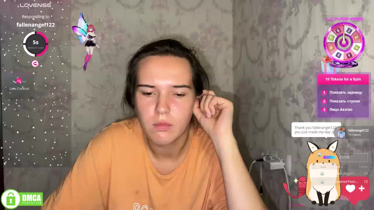 the-princese Cam Model Chat October 9, 2025