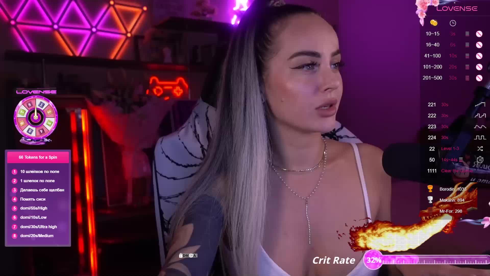 AmaReda Cam Model Chat October 9, 2025