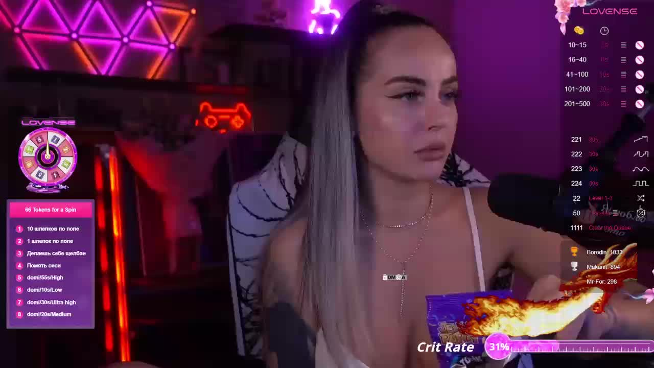 AmaReda Cam Model Chat October 9, 2025