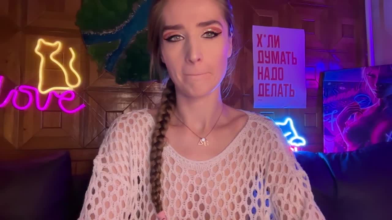 CandyBoom Cam Model Chat October 9, 2025