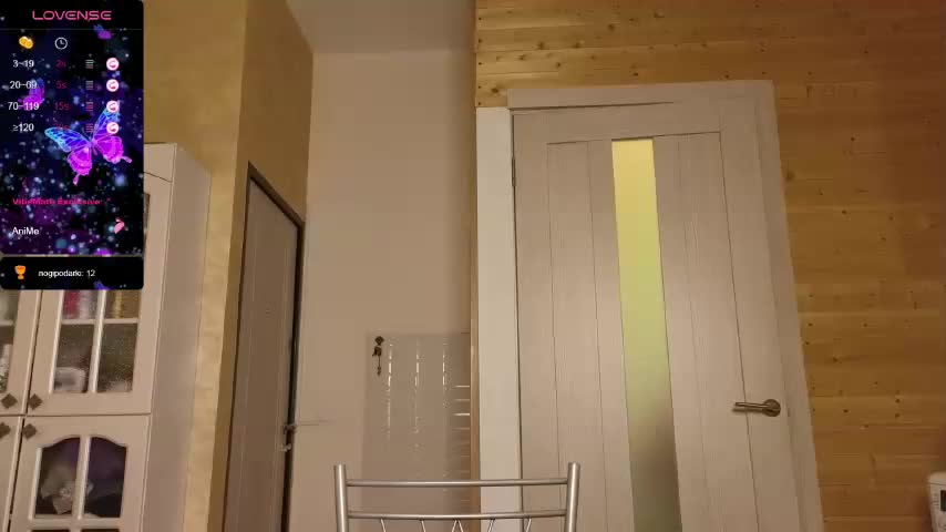 Findom_Lady_Shine Cam Model Chat October 9, 2025