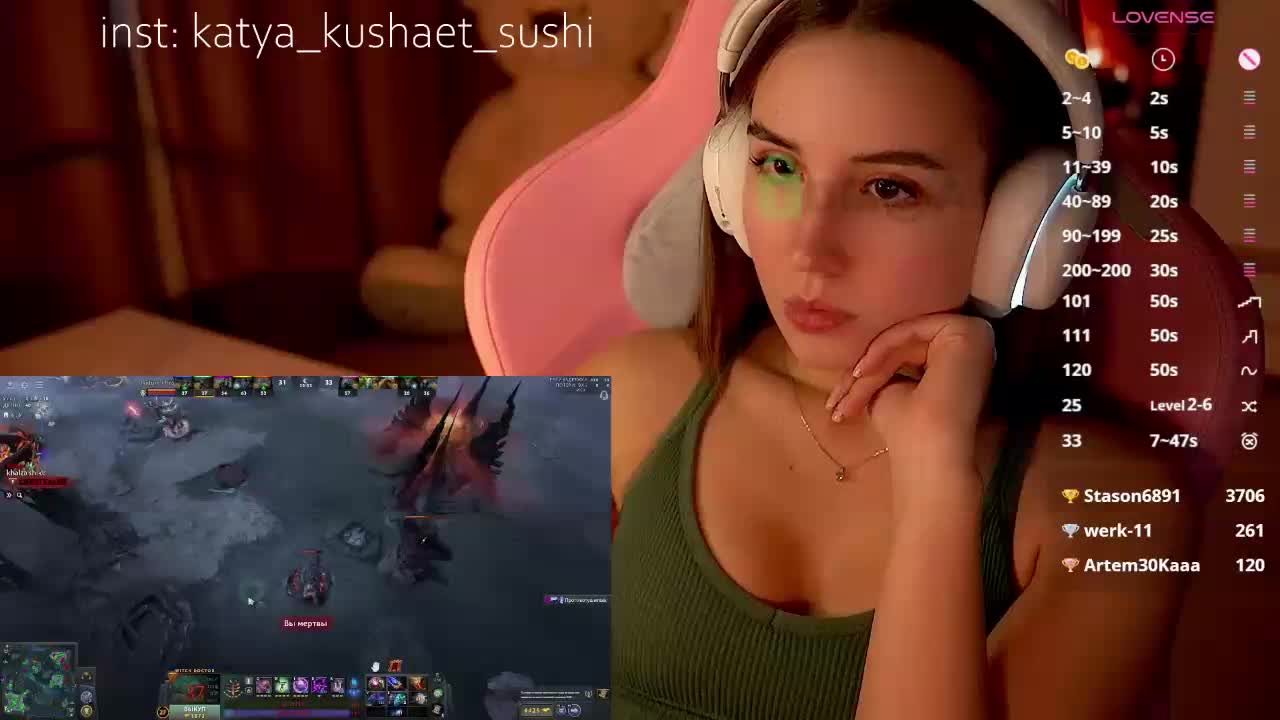 Milkaff- Cam Model Chat October 9, 2025