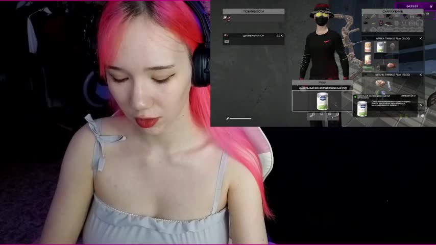 Maya_Viola Cam Model Chat October 9, 2025