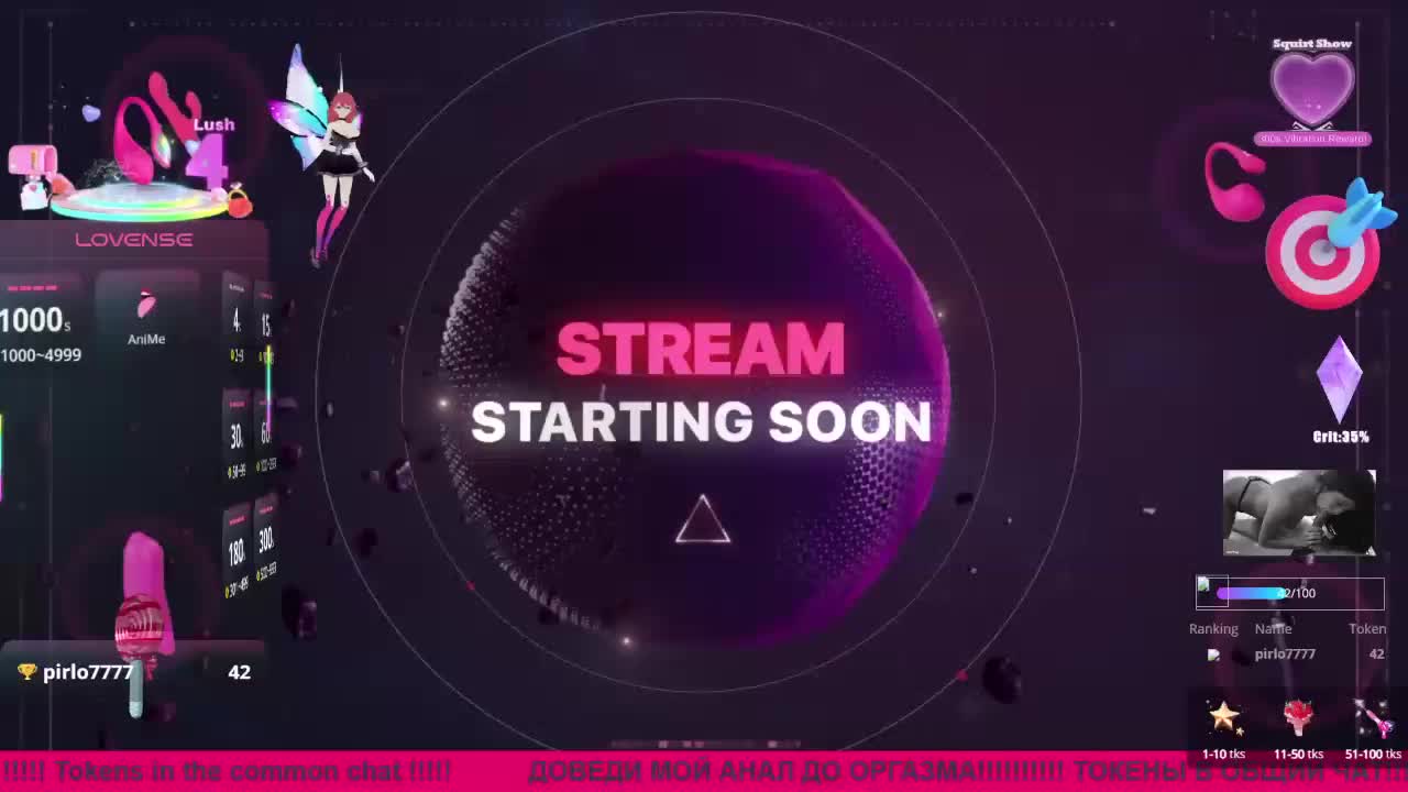 N-I-M-F-O-M-A-N-K-A Cam Model Chat October 9, 2025