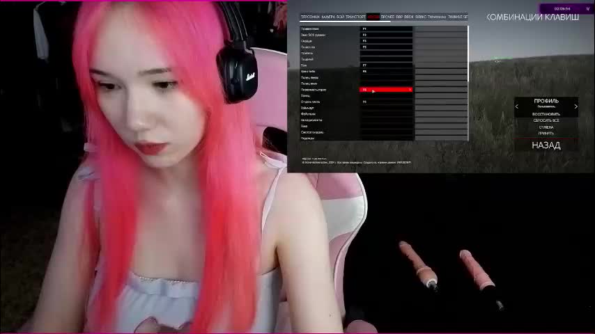 maya_viola Cam Model Chat October 9, 2025