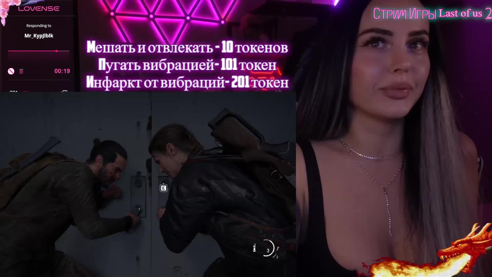 AmaReda Cam Model Chat October 9, 2025