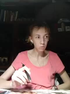 kiss_a Cam Model Chat October 9, 2025