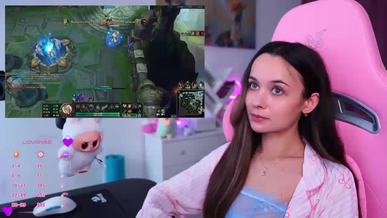 JuicyAngel Cam Model Chat October 9, 2025