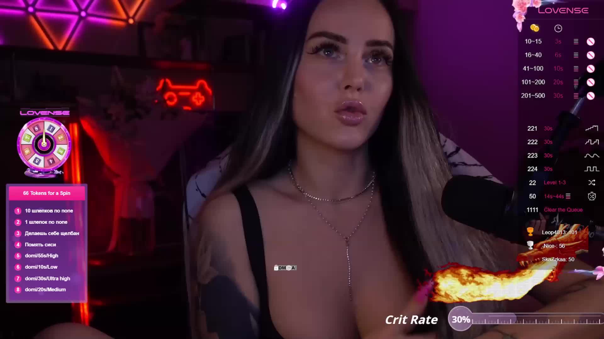 AmaReda Cam Model Chat October 9, 2025