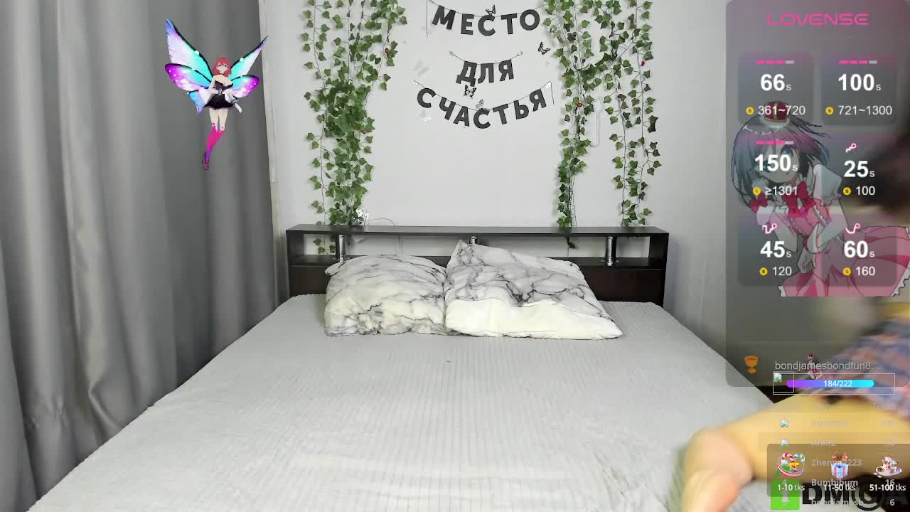 Angel1Bunny Cam Model Chat October 10, 2025