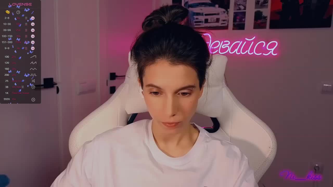 ni_kiss Cam Model Chat October 10, 2025